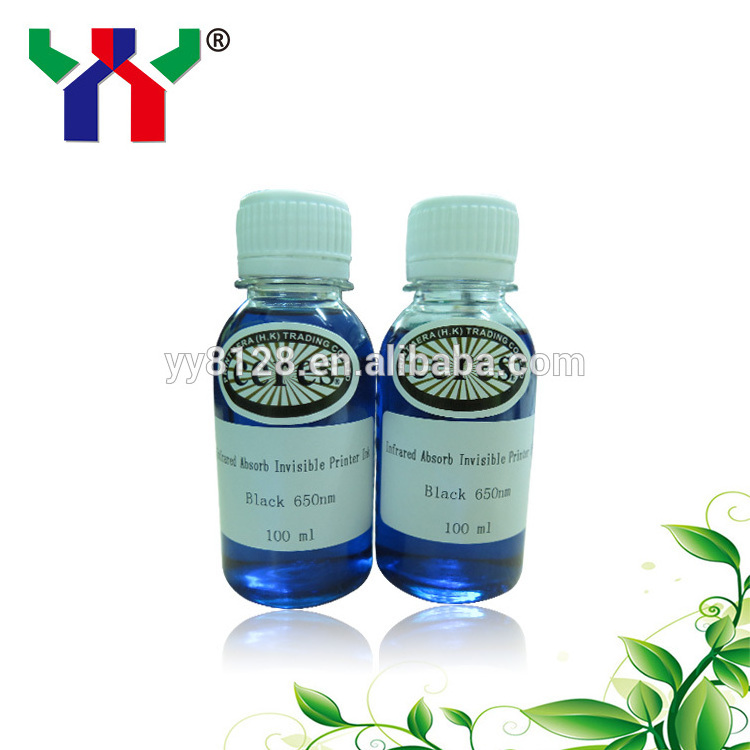 High Quality 810nm Infrared Ink, Infrared Absorb Ink Supplier