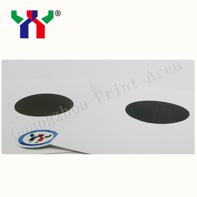 Offset Printing Ink Anti-Forgery Magnetic Ink Black and Brown for Printer Wholesale and Retail