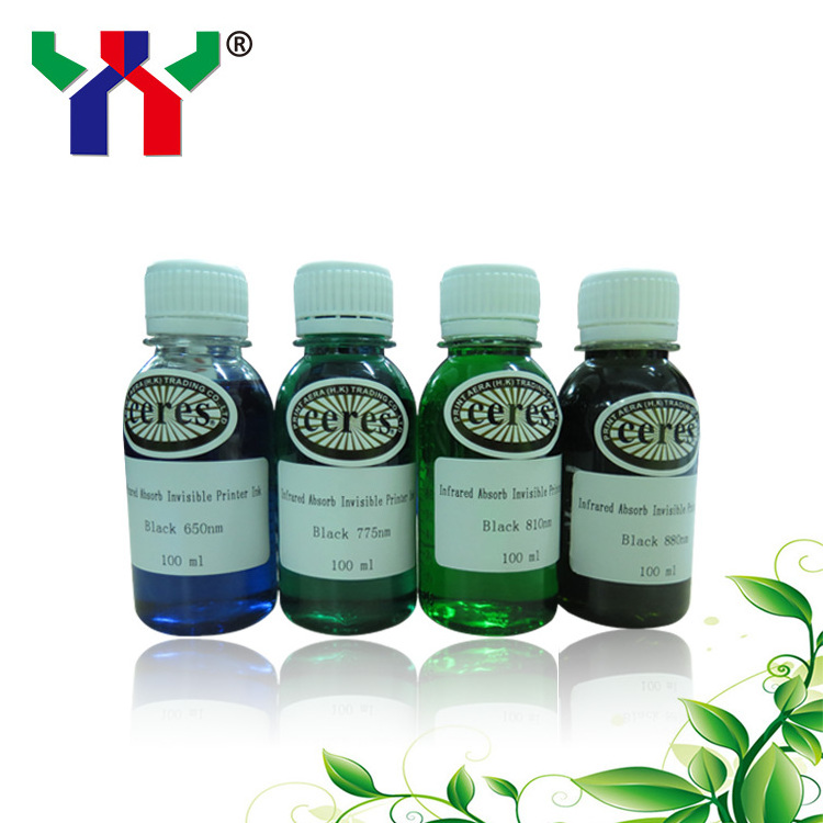 Infrared Ink Can infrared invisible Absorb ink 880nm Black for Inkjet Printer ...
