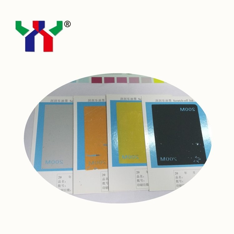 High Quality Scratch Off Ink Normal/UV Dry for Screen Printing