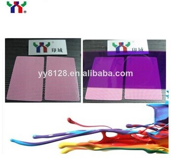 Infrared Absorb Ink supplier