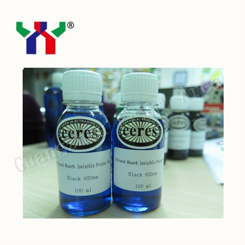 Ceres Infrared Absorbing Ink for Inkjet Printer,100ml/bottle,810nm