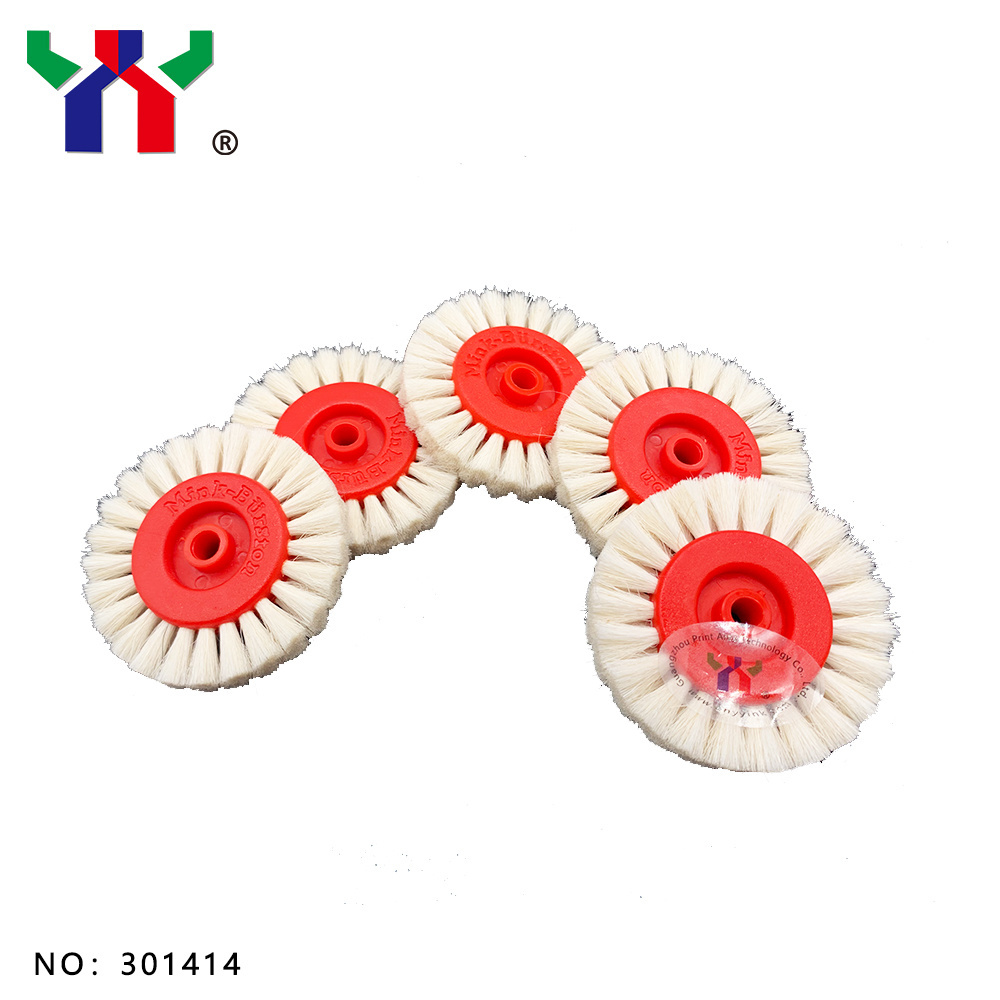 Printing Machine Spare Parts EISI Brush Wheel,White Woolen,60*6*12mm