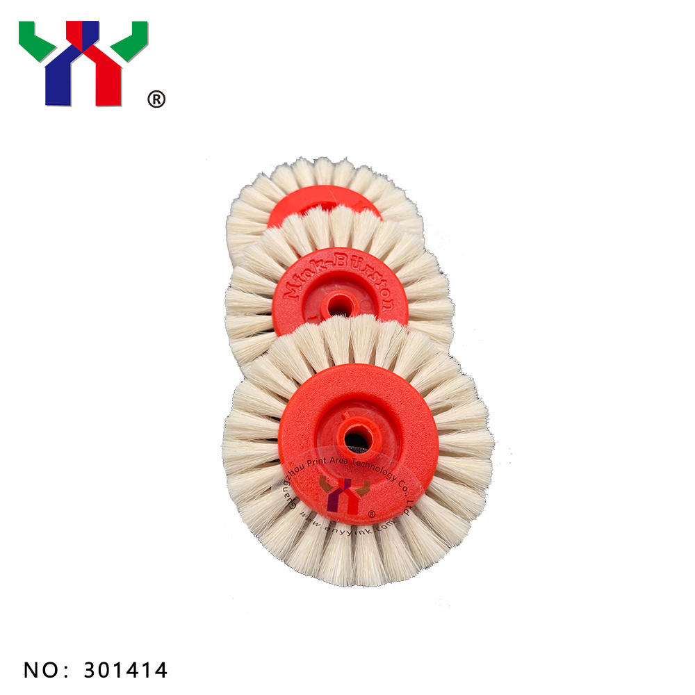 Printing Machine Spare Parts EISI Brush Wheel,White Woolen,60*6*12mm