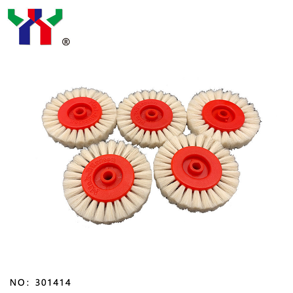 Printing Machine Spare Parts EISI Brush Wheel,White Woolen,60*6*12mm