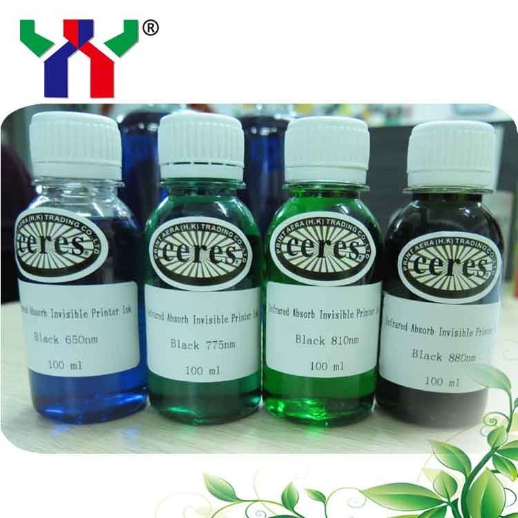 Print Area Ceres Infrared Absorbing Ink for Inkjet Printer,100ml/bottle,650/775/810/880 nm