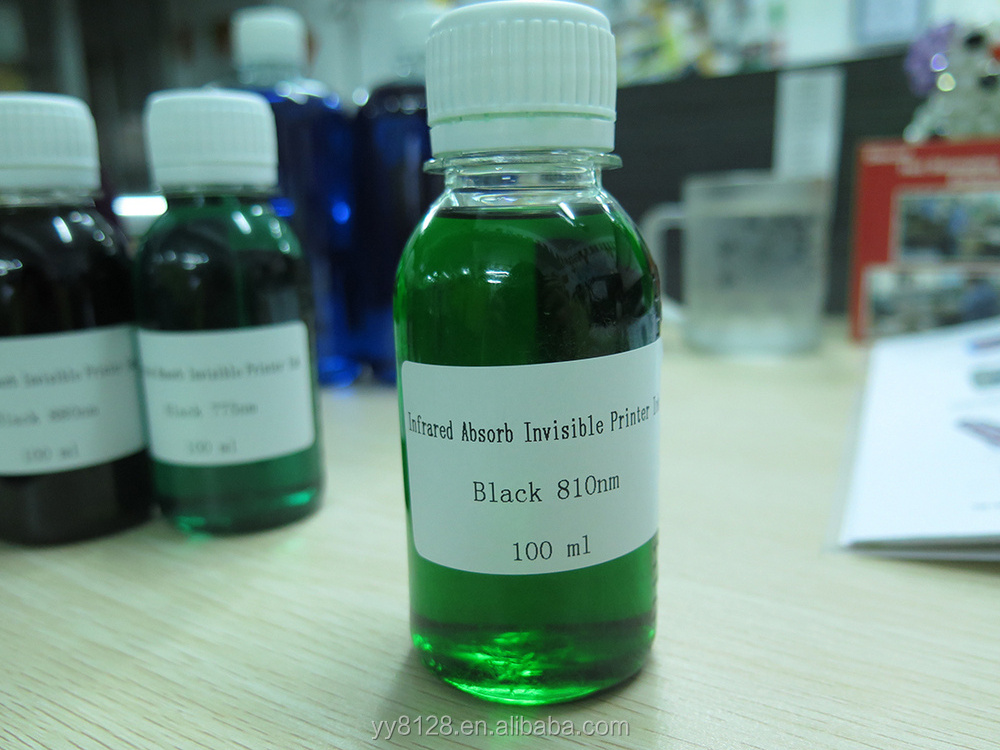Infrared Ink Can 650nm Infrared Invisible Ink, Infrared Absorb Invisible Ink ...