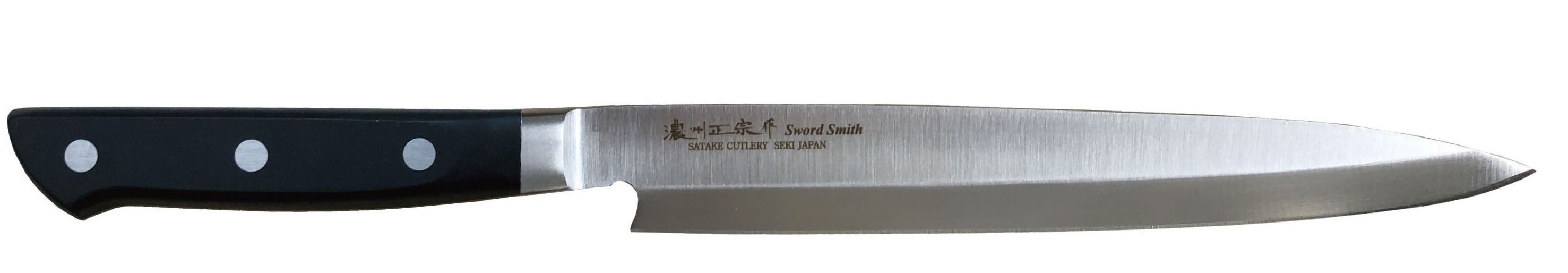 Molybdenum stainless steel full tang cooking knives with bolster made in Seki Japan Logo customization acceptable