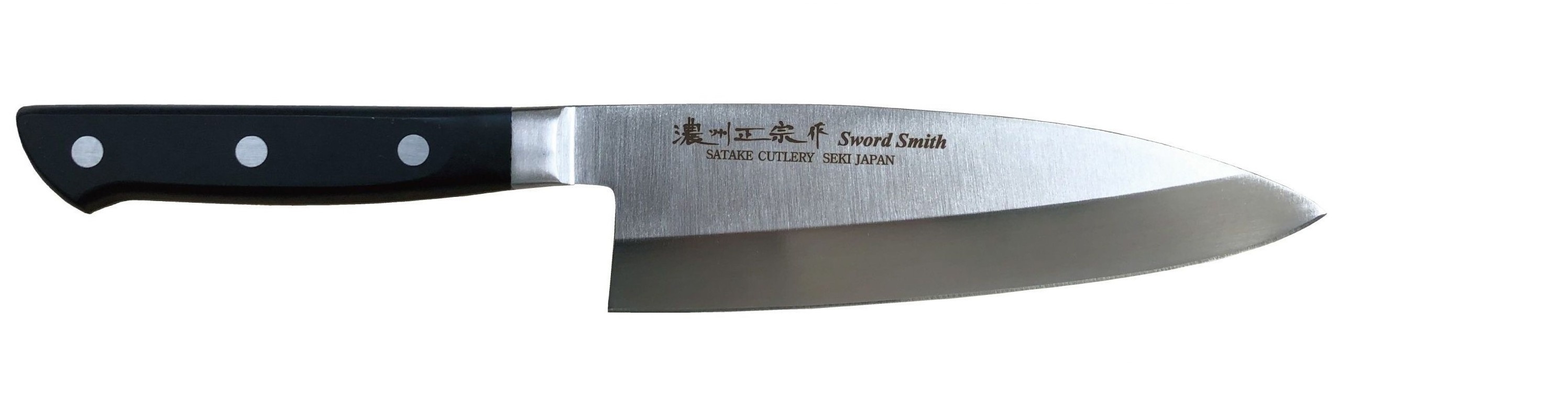 Molybdenum stainless steel full tang cooking knives with bolster made in Seki Japan Logo customization acceptable