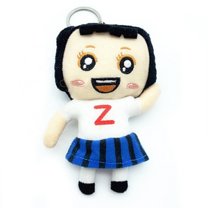 OEM Customized small size custom plush toy keychain stuffed girl doll soft plush baby toy cute keychains