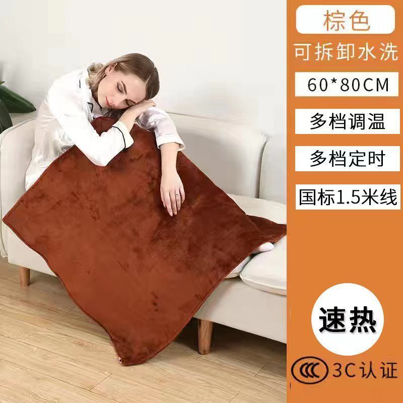 Electric blanket Knee pad Office Electric blanket Leg warmer knee foot body warmer blanket