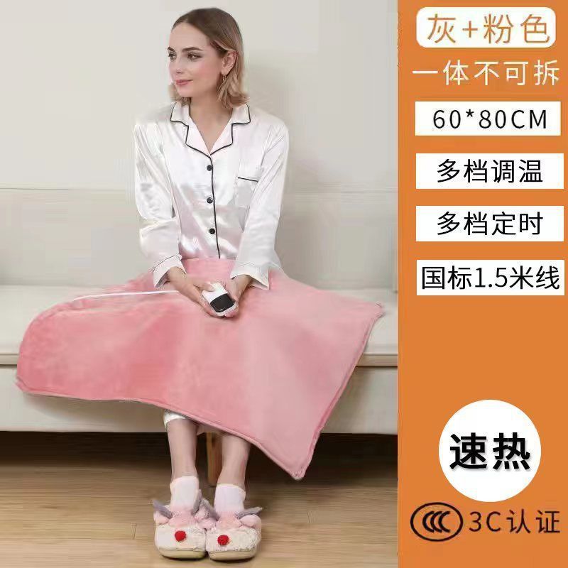 Electric blanket Knee pad Office Electric blanket Leg warmer knee foot body warmer blanket