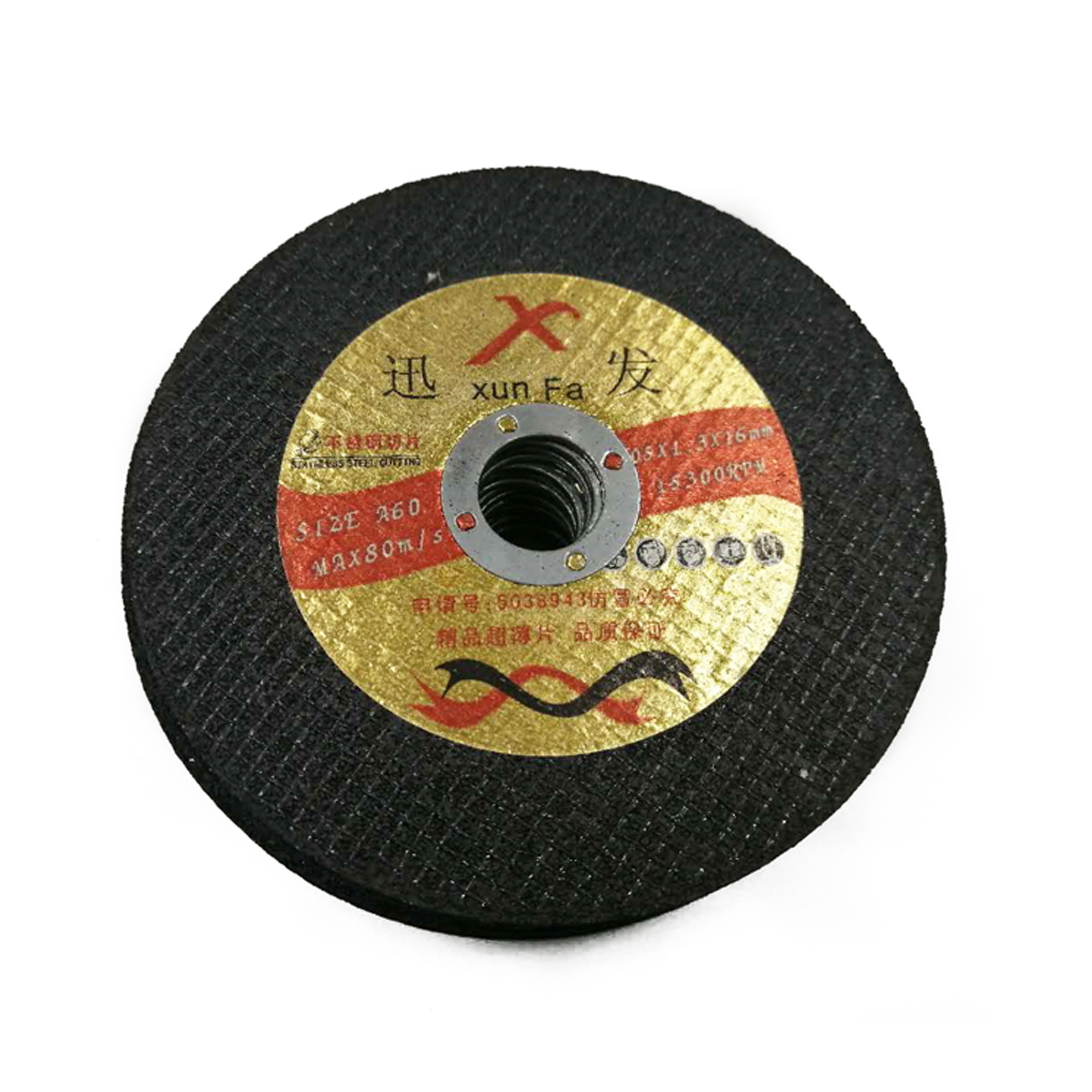 Durable 105*1.3*16mm stainless steel metal cutting disc / abrasive cutting wheel