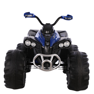 Most Popular Cheap Price Chinese Quad Bike Kids Two Seats Atv 12v Battery Operated Ride On Electric Kids Car