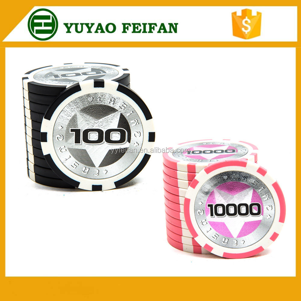 Yuyao factory casino game chips with laser sticker poker chips 1 5 10 15 20 25 50 100 500 1000 5000 denominations