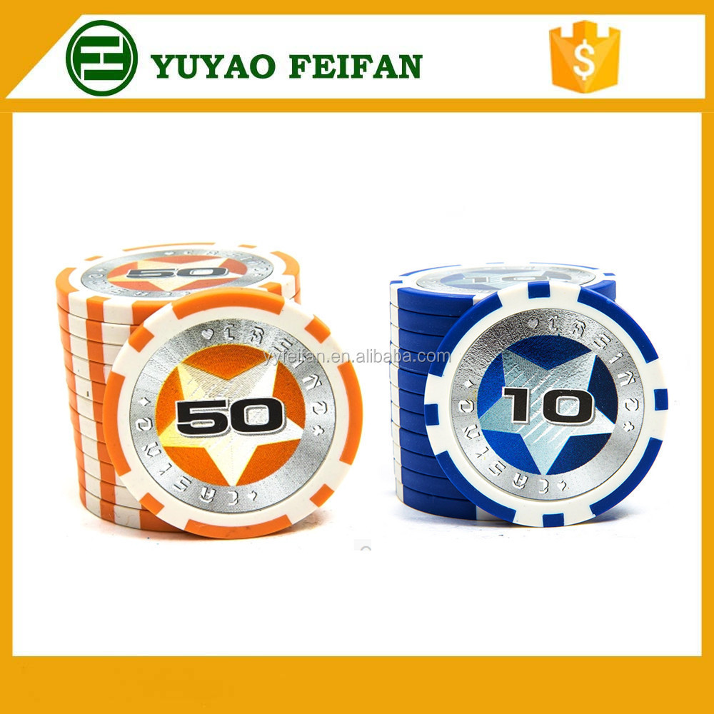 Yuyao factory casino game chips with laser sticker poker chips 1 5 10 15 20 25 50 100 500 1000 5000 denominations