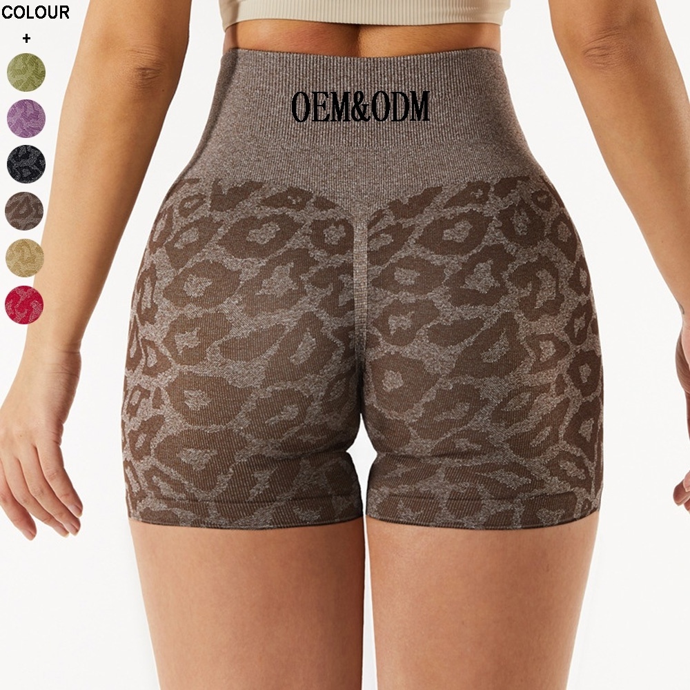 Active Wear High Waist Sexy Ass Leopard Print Seamless Yoga Short Womens Gym Shorts