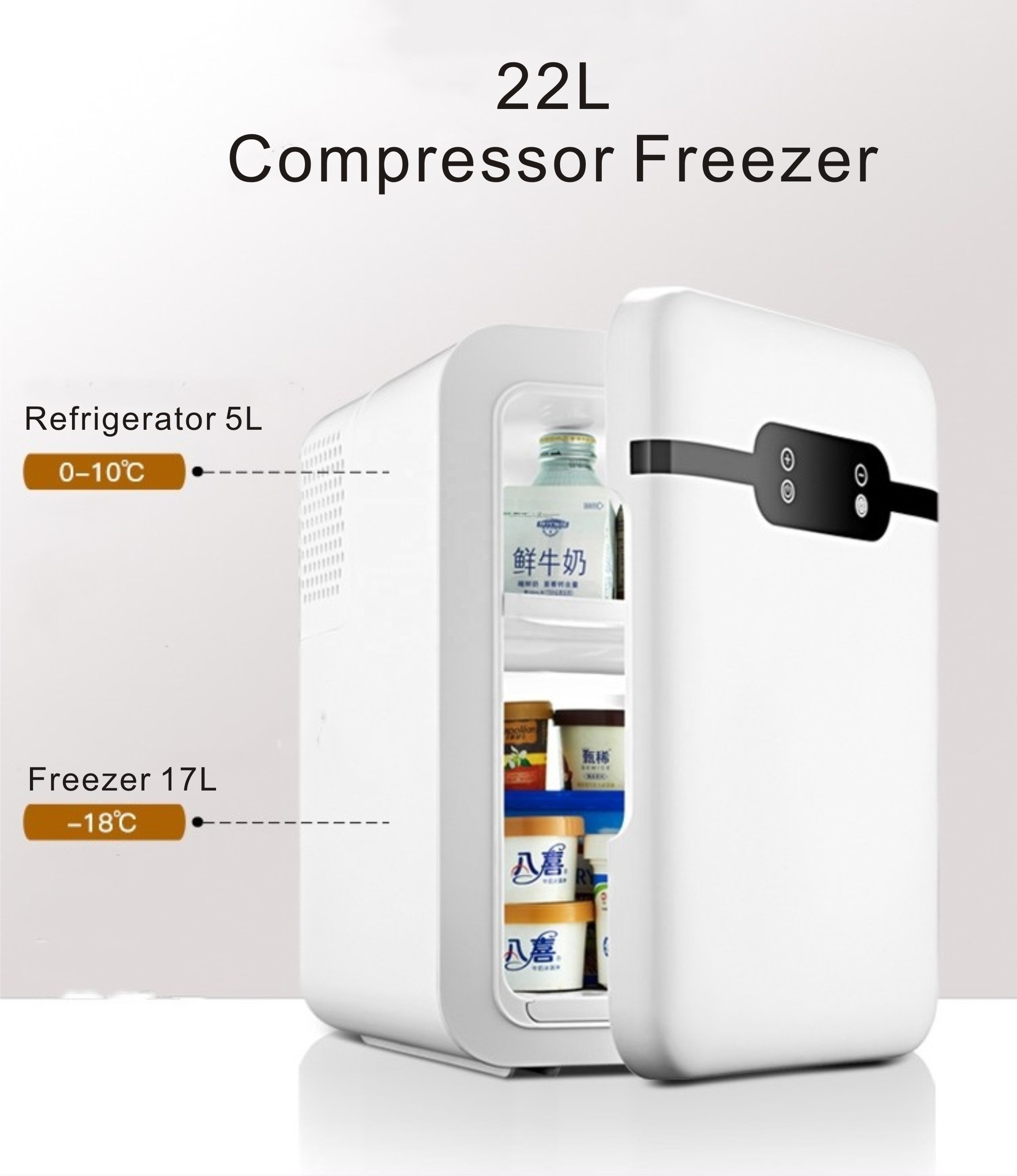 -20degree Temperature adjustable Compressor chilling vaccine storage fridge vaccine transport cooler box for hospital use