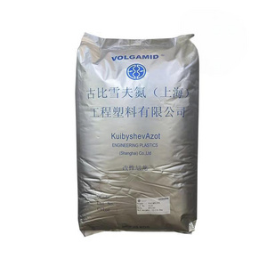 PA66 raw materials plastics PA66 granules nylon granules is a fiber-added 15% glass Fiber-reinforced nylon 66Resin