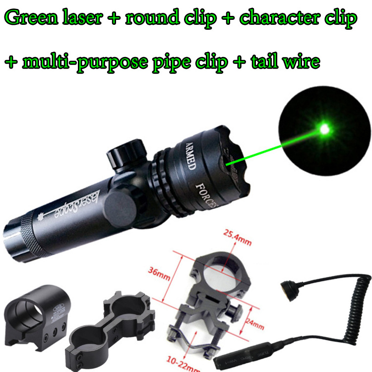 SYQT Green Dot Laser Sight High Definition Bright Adjutsed Red Dot Hunting Scope