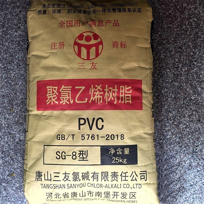 PVC SG8 Tangshan Sanyou Calcium Carbide Method Polyvinyl Chloride Paste Resin PVC Powder