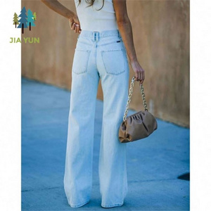 New fashion hole ripped denim custom vintage denim washed jean hot sale high waist womens mom jeans