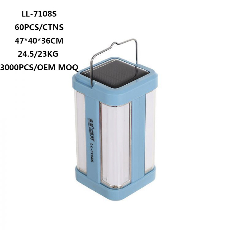 Factory  solar  rechargeable emergency lantern   for camping