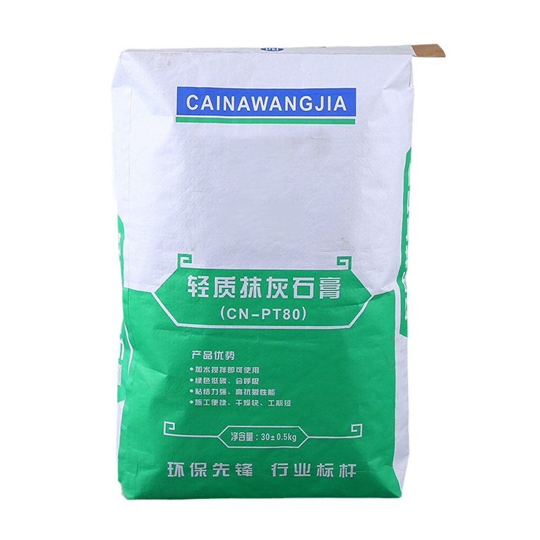 50Kg 25Kg 20Kg 3 Ply Kraft Paper Pasted Bags Cement Packing Paper Valve Bag