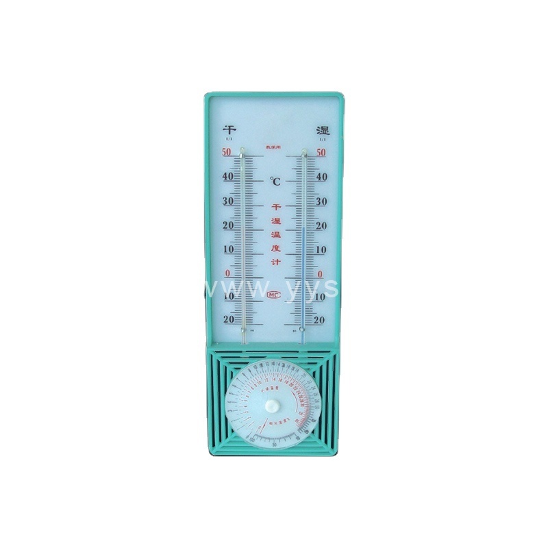 Temperature Instrument school use catathermometer temperature and humidity meter psychrometer