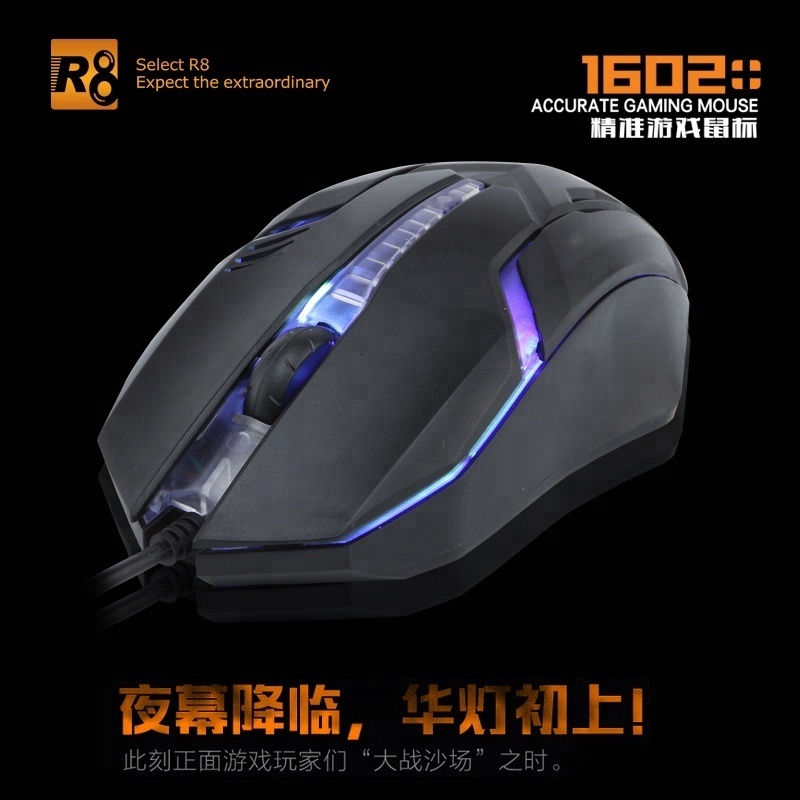 2021 R8 wired computer optical mouse usb mouse pc mouse 3D in stock