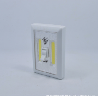 Night eye battery operated wall lamp wire self-stick closet night cob switch light