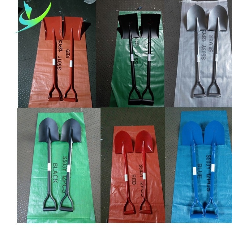 1.4 kgs S501MY Railway Steel Shovel Spade Garden Shovel Farm Tools 1.5kgs Nepal Shovel Heavy Duty Spade S503MY