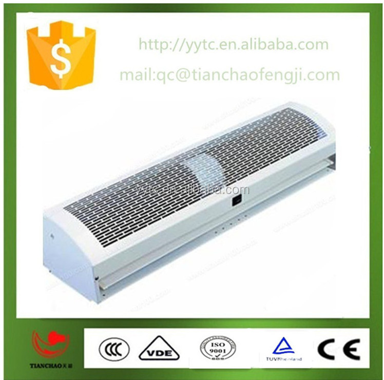 Supermarket air curtain cheap good quality air curtain