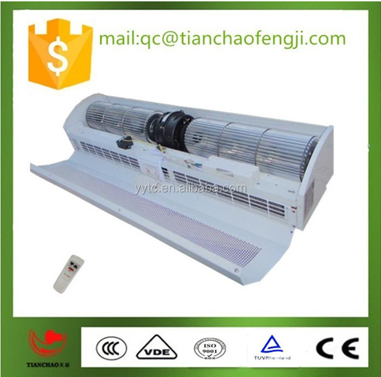 Supermarket air curtain cheap good quality air curtain