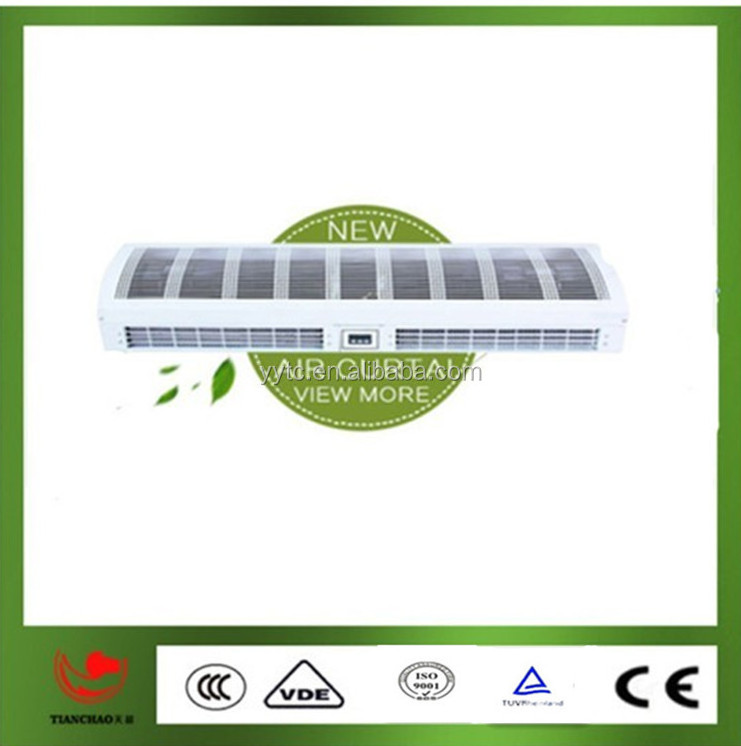 Supermarket air curtain cheap good quality air curtain