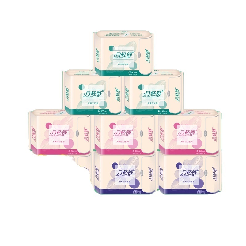 Hiya Feminine Hygiene Products Personal Care Disposable Cotton Towel Regular Winged Anion Chip Women Sanitary Napkins