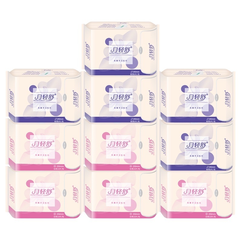 Hiya Feminine Hygiene Products Personal Care Disposable Cotton Towel Regular Winged Anion Chip Women Sanitary Napkins