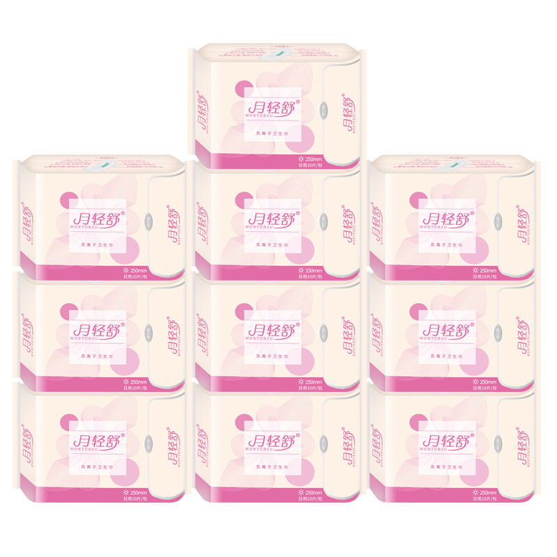 Hiya Feminine Hygiene Products Personal Care Disposable Cotton Towel Regular Winged Anion Chip Women Sanitary Napkins