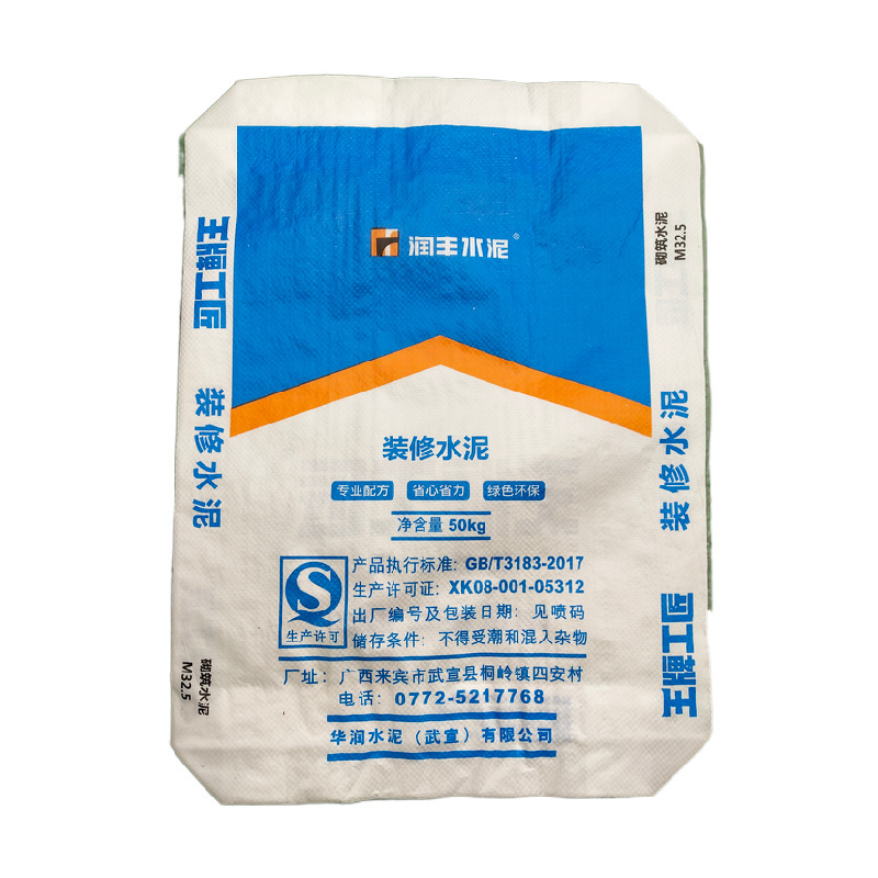 Hot Sale Square Bottom Valve PP Empty Cement Bag 25KG 40 KG 50KG Bag Cement Bag