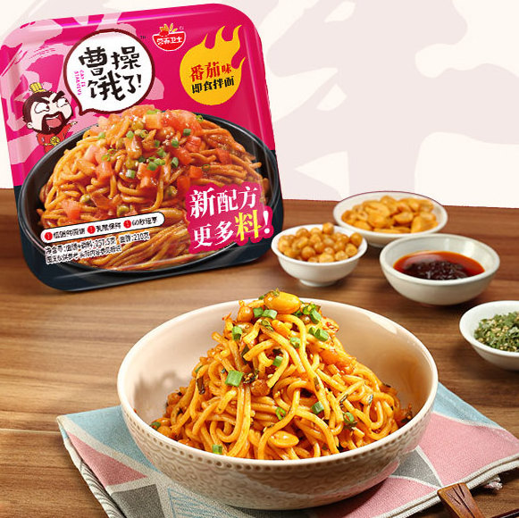 Oem Instant Noodles Manufacturer From China Noodles Instant Tomato China Instant Noodles Bulk