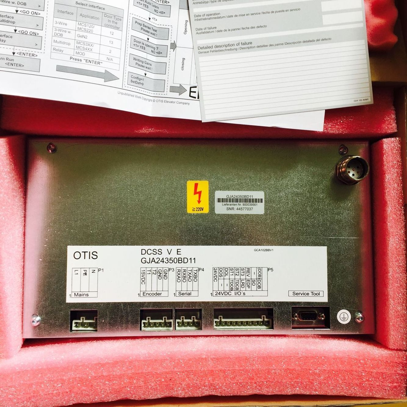 Elevator parts door controller GJA24350BD11