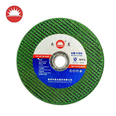 High Quality 125mm Resin Bonded Hardware Metal Stainless Steel Grinding Tool Oem Odm Cutting Wheel Cutting Disc