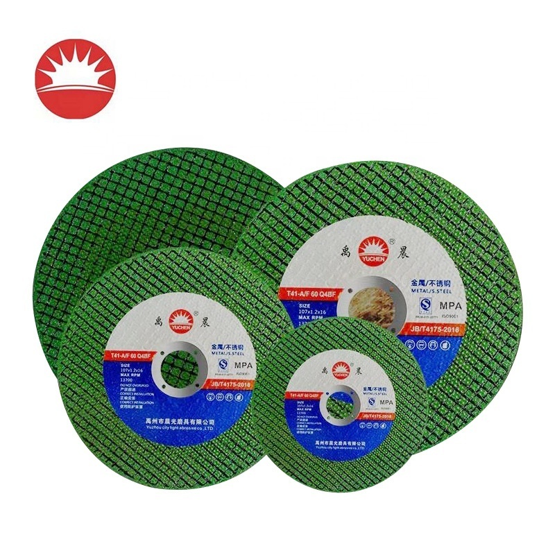 High Quality 125mm Resin Bonded Hardware Metal Stainless Steel Grinding Tool Oem Odm Cutting Wheel Cutting Disc