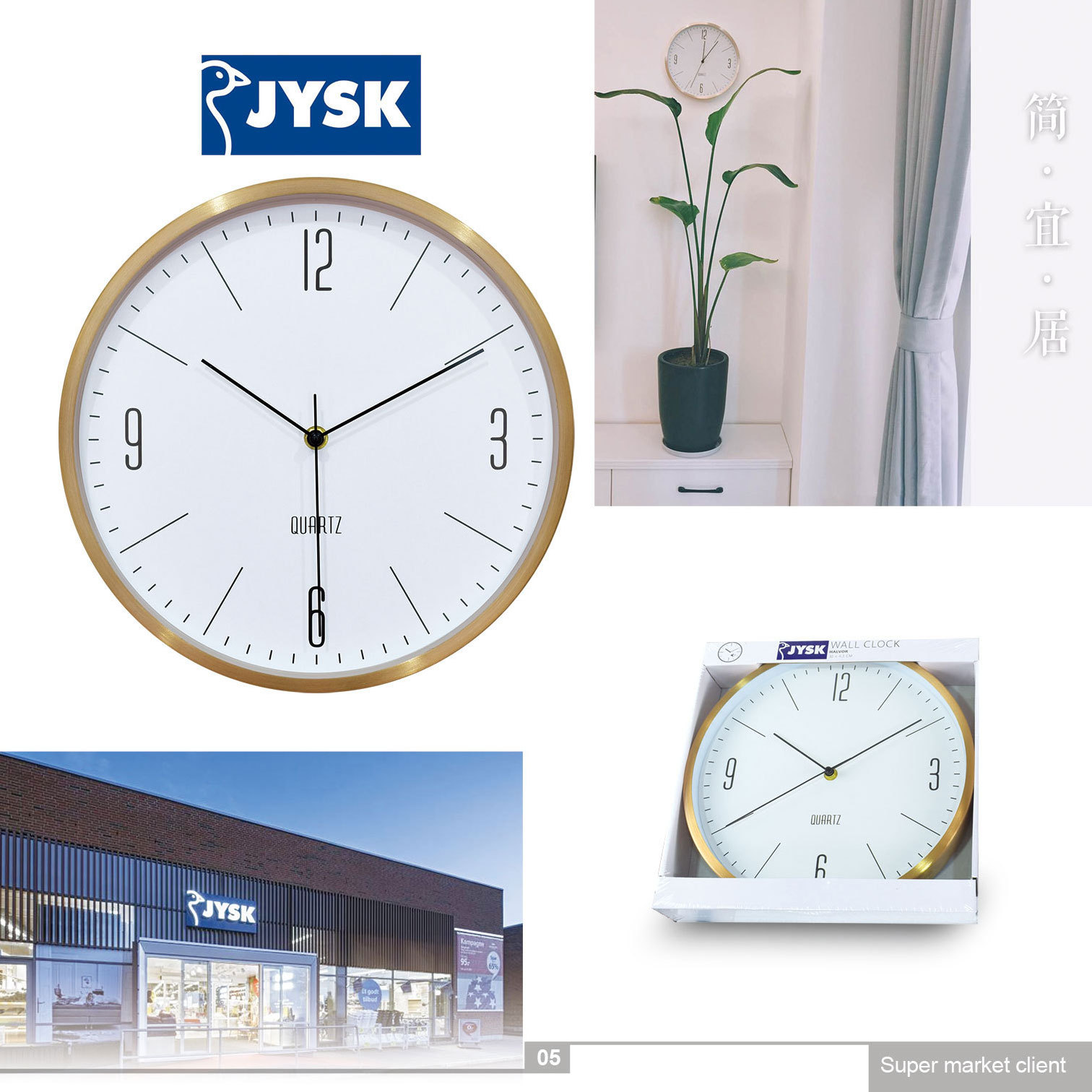 home decoration china factory wholesale decorative wall clock luxury wrist watch wall clock