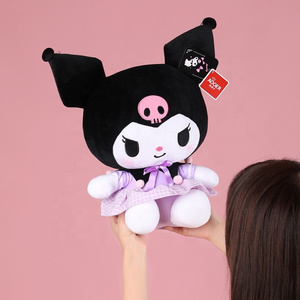 Kids gifts sanrio stuffed plush toys 10-35 cm kuromi plushies keychain