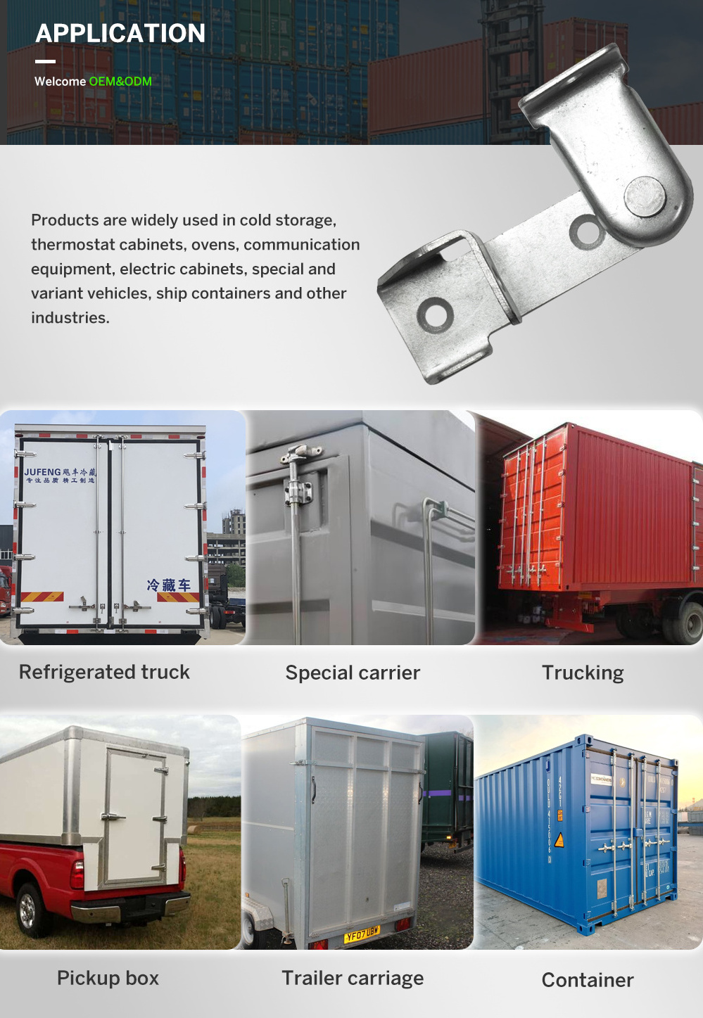 Customized Excellent Quality Truck Spare Parts Container Door Lock Truck locking gear cargo trailer rear door lock