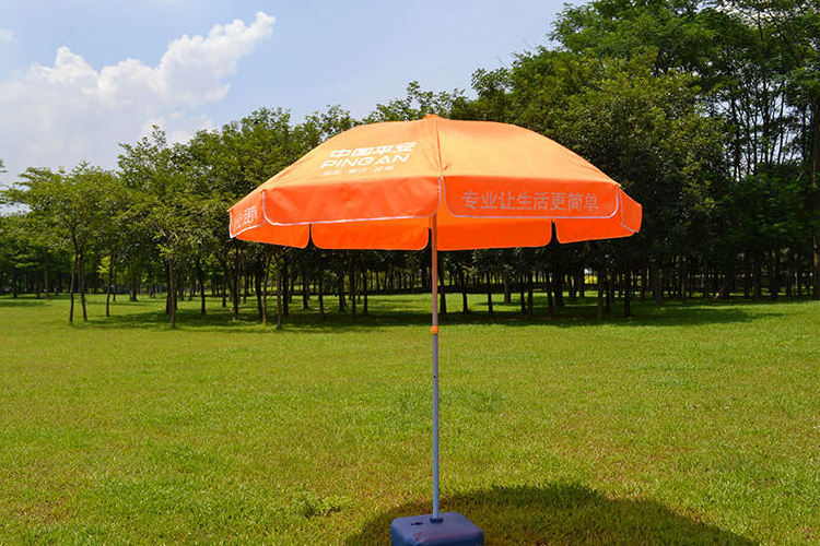 Sun Beach Umbrella Waterproof Steel Oxford Outdoor Furniture for Garden Custom Size Outdoor Promotional Advertising Summer 0.9m