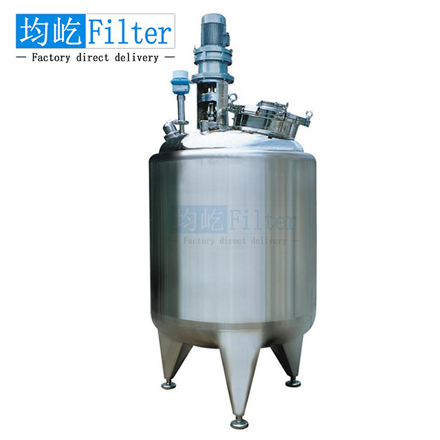 Food Grade Stainless Steel Mixing Tank with Agitator for Beverage Industry