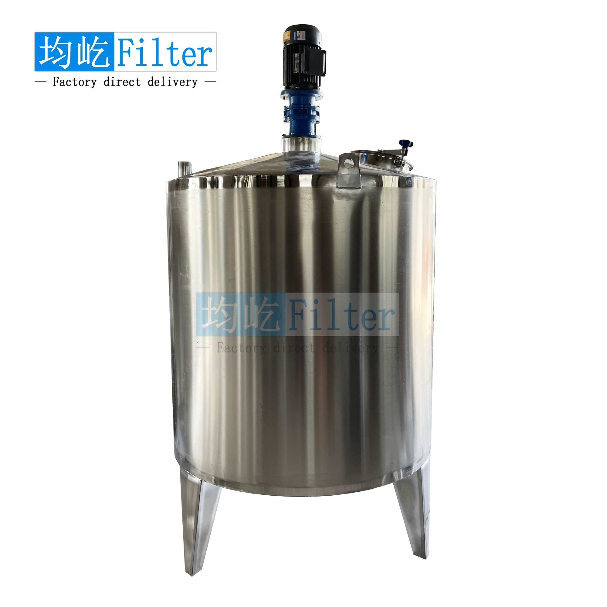 Food Grade Stainless Steel Mixing Tank with Agitator for Beverage Industry