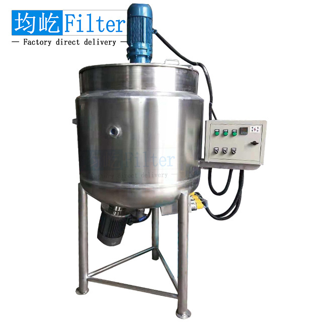 Food Grade Stainless Steel Mixing Tank with Agitator for Beverage Industry